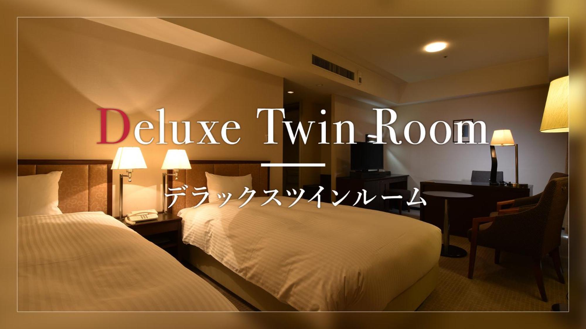 Hotel Jal City Tsukuba Exterior foto