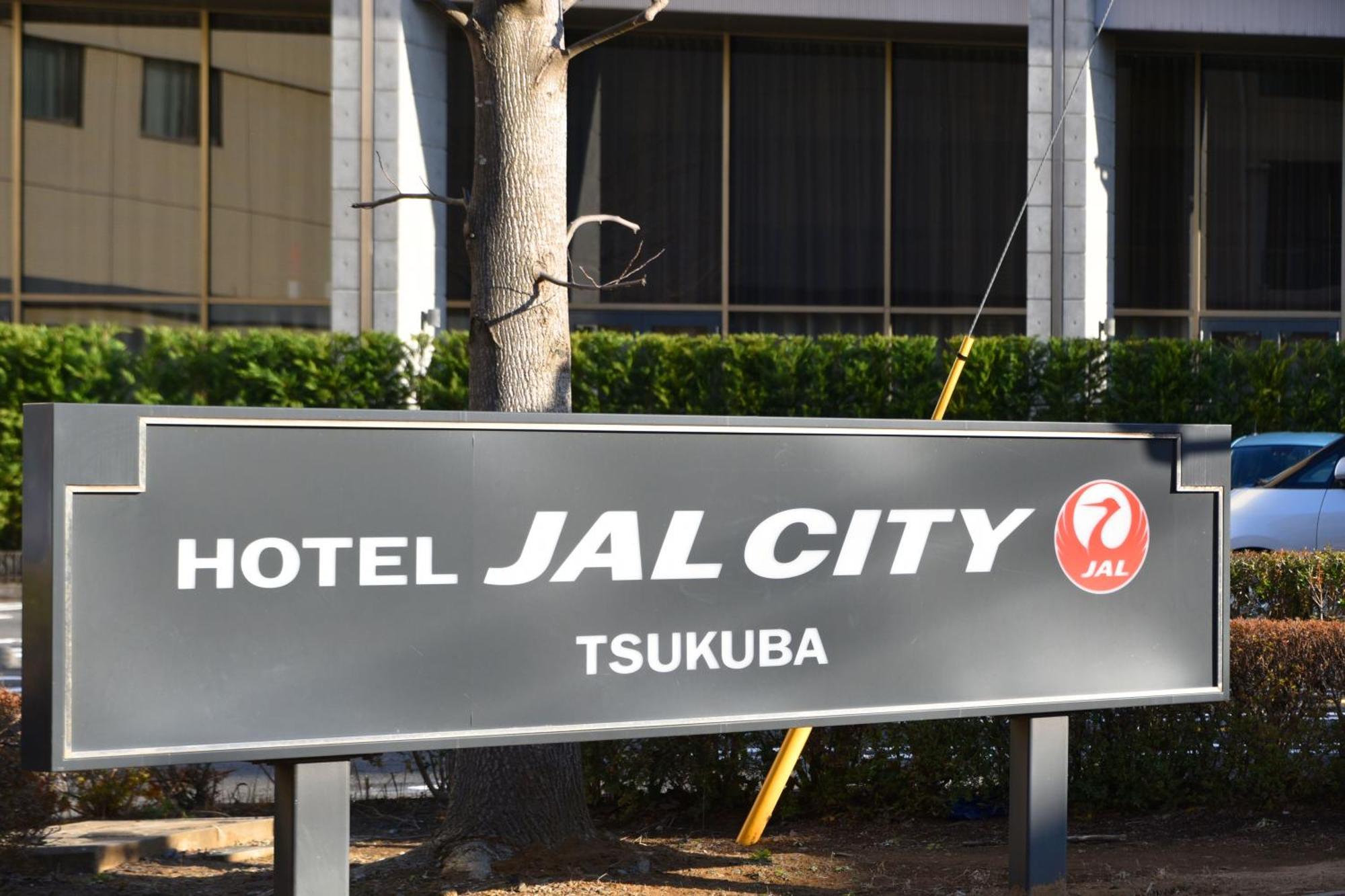 Hotel Jal City Tsukuba Exterior foto